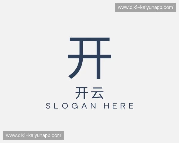 知道开云体育官网地址